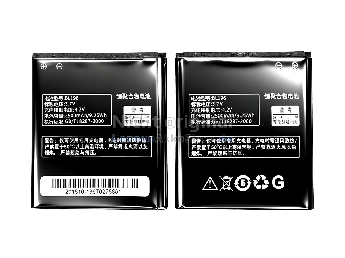 Hochwertige Akku für Lenovo BL196