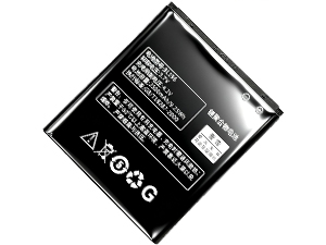 Lenovo BL196 Akku