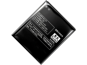 Lenovo S820 Akku